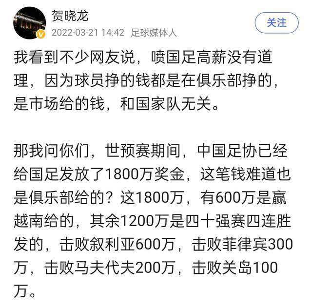 我对球队的表现非常满意，我不知道我们能否坚持到最后，但这些球员正在创造历史。